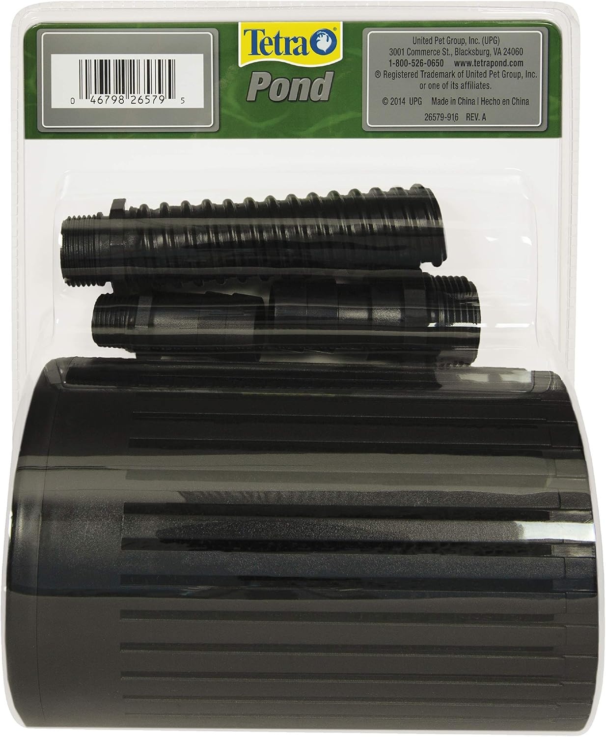image:imageTetraPond Cylinder Prefilter for Water Garden Pumps6 IN Pack of 3