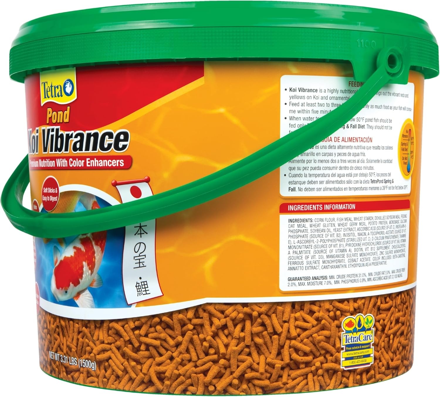 image:imageTetraPond Koi Vibrance Soft Sticks Easy to Digest Floating Pond Food 518 lbs331 Pound Pack of 1