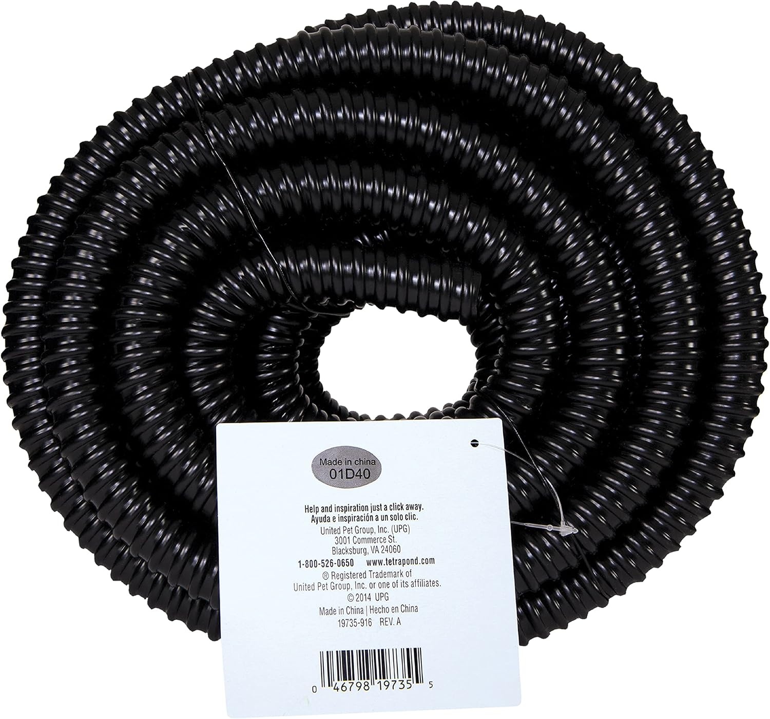 image:imageTetraPond Pond Tubing 34 Inch Diameter 20 Feet Long Connects Pond Components