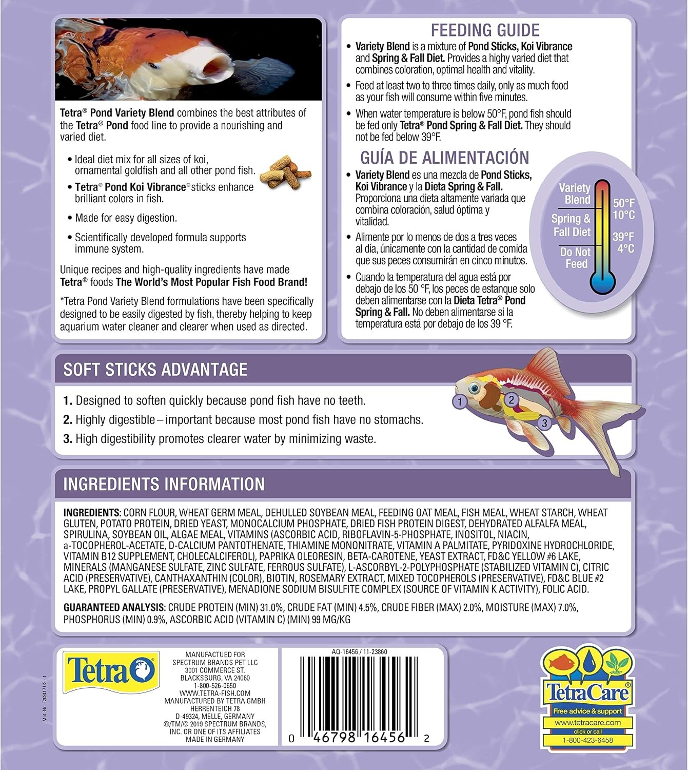 image:imageTetraPond Variety Blend Pond Fish Food for Goldfish and Koi Yellow 225 Pound Pack of 1132 Pound Pack of 6