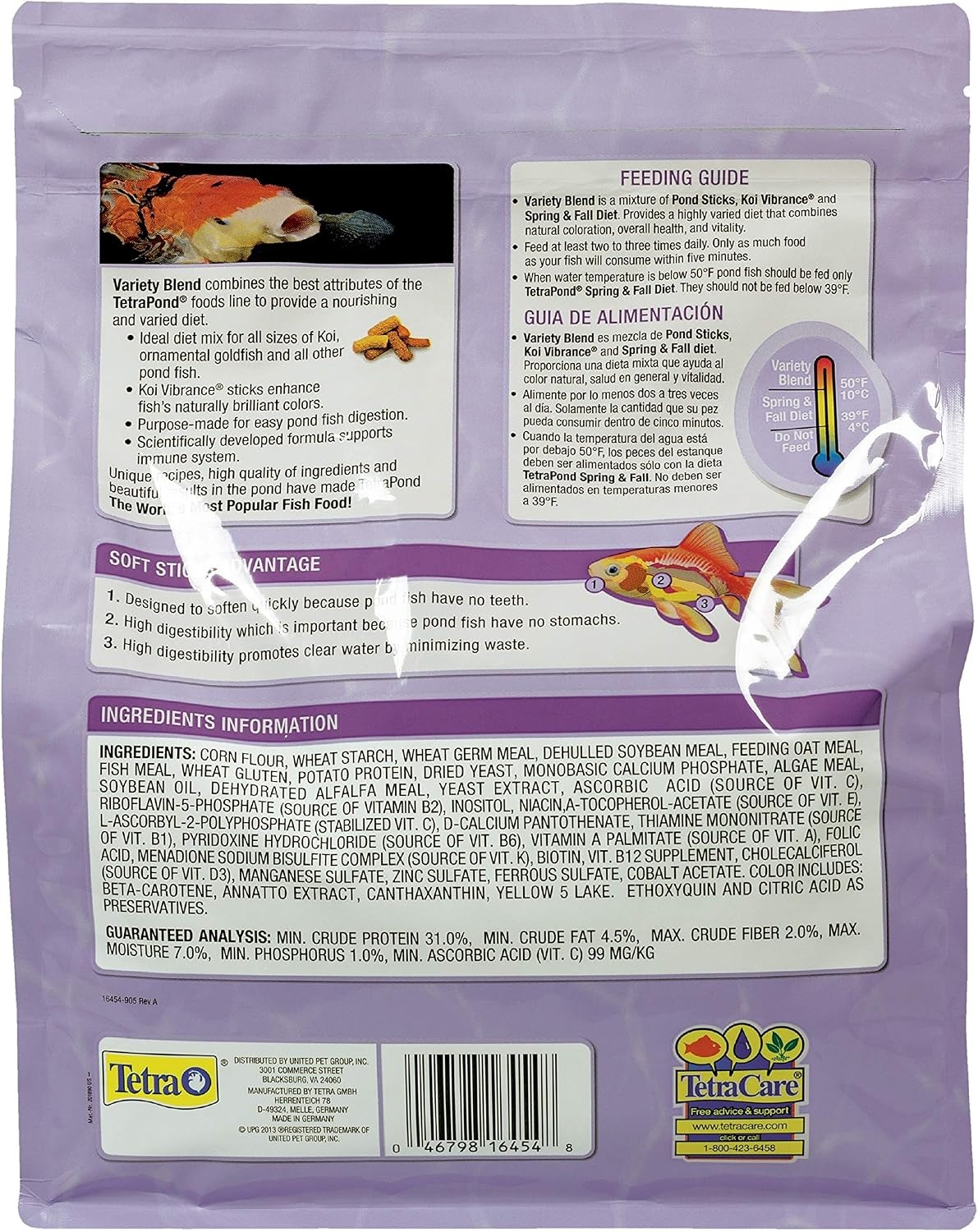 image:imageTetraPond Variety Blend Pond Fish Food for Goldfish and Koi amp 16485 Koi Vibrance Sticks Fish Food 242 Pound225 Pound Pack of 1